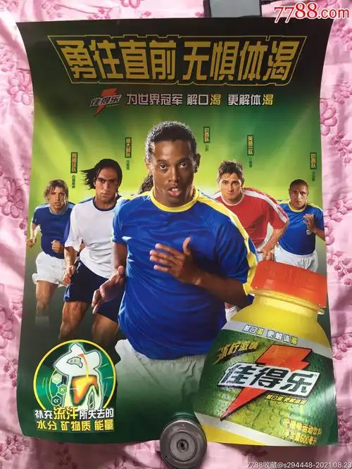 这种方法迫