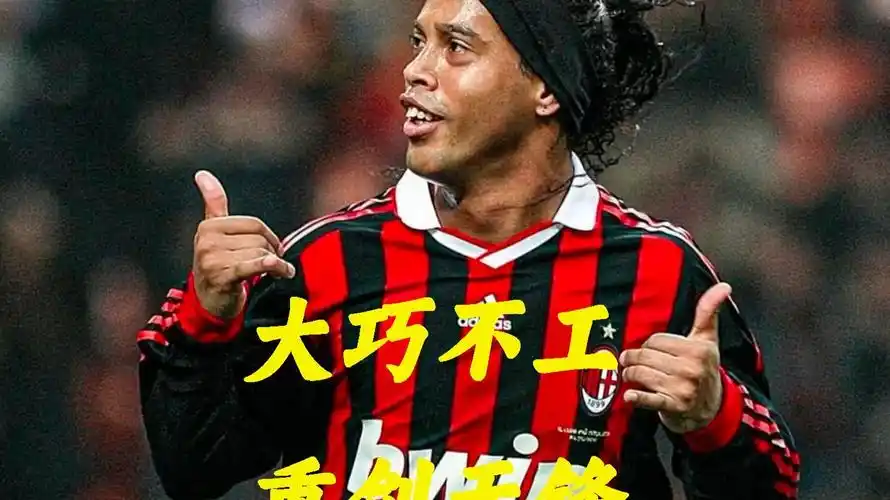 强势复苏的 强势复苏的